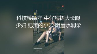 推荐【急速小米】12小时撸管伴侣，人气潮喷女王，道具自慰，道具插菊，超强喷水火力超猛！ (1)