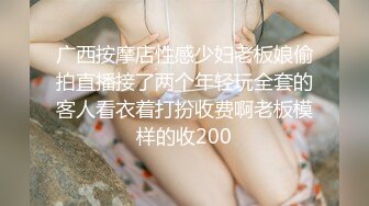 偷拍大师商场尾随偷拍几个颜值美女裙底风光吊带裙少妇镜头前抖腿！骚内勒出逼痕迹