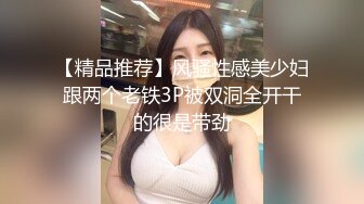 Al&mdash;玛丽&middot;穆瑟 激烈性爱