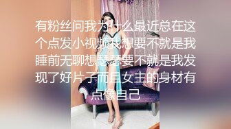 王晓玲《果条果贷特别档》几位不错的少妇逾期全裸视频被曝光