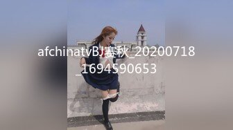 afchinatvBJ阿允_20180821_1694590653