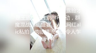 【新片速遞】   黑客破解家庭网络摄像头偷拍❤️貌似结婚没多久还没小孩的夫妻日常性生活站着也能草