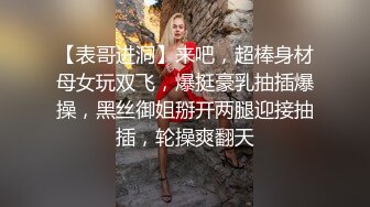 最新P站上国产超性感美臀骚妇人称『骚蜜儿』性爱啪啪私拍合集流出 全程各式激情撞击美臀 高清720P原版收藏