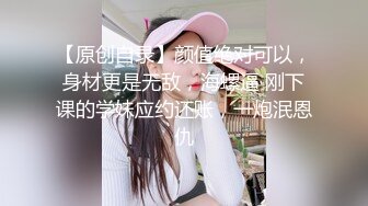 ❤️纯欲小学妹❤️反差校园女神〖优咪〗主动服务主人的小女仆 求主人打屁股到高朝， 撅高高屁股用小穴温暖爸爸的大鸡巴