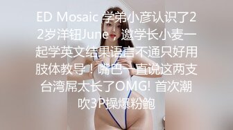 连云港人妻