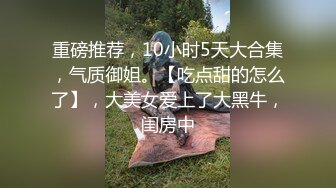 [AI明星换脸] 赵丽颖《禁室培育》上下两部 如今具有熟女气质的赵丽颖，实在是太有味道了