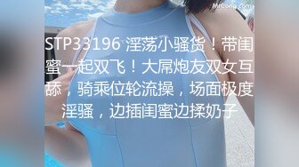 【新娘泄密】新娘定妆视频+性感婚纱照婚礼闹洞房趴趴视250P+51V