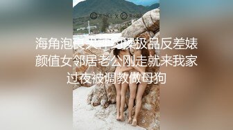 过年约的大屁股少妇4