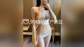 【新片速遞】 【爱蜜社】肉欲轻熟女模特黄乐然 超级性感肉丝袜黑指甲油玉足勾人坚挺丰胸