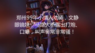 IDG5511 爱豆传媒 外表甜美學生妹淫蕩肉體服務 愛豆莉娜