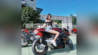 STP27724 【超美高端罕见露脸露点】极品Cos爆机少女【喵小吉】动漫改新作《怪物猎人 曙光》极致粉穴美乳