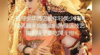 傲人巨乳超级诱惑厦门狐狸娇娇合集【19V】 (14)