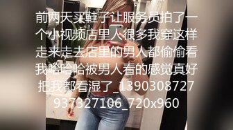 黑色长裙高颜值御姐，身姿曼妙柳腰翘臀，翘起屁股后入狂操