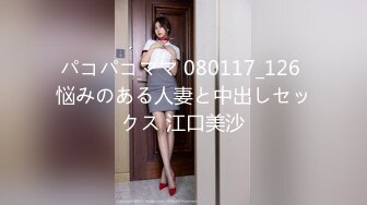 【Miu苏晓】23年7月8月热舞剪辑~火辣短裤~性感女仆【54V】 (40)