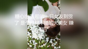   超火爆颜值女神不见星空学生妹制服背书包啪啪 完美露脸