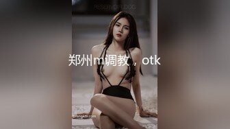 G奶眼睛妹~【困困酱】携手漂亮闺蜜~吸奶~叠罗汉~近距离特写【104v】 (85)