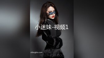 OnlyFan 温柔小白！