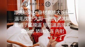 韩国淫妻博主yesyo（요년_yobitch）onlyfans高清原档资源合集【152V】 (50)