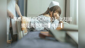 【最新极品❤️性爱流出】高颜G奶女友的激情风骚性爱全纪录 爆乳骑乘疯狂扭动顶操淫语高潮 完美露脸