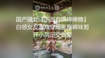  两男两女淫乱名场面！00后嫩妹！双女舔蛋吸屌，无毛嫩穴抽烟，下面操逼上面口交