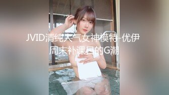 女神性感瑜伽裤软萌甜美反差小仙女『柚子猫』做瑜伽时被剪破小裤裤露出羞耻蜜穴 被大肉棒后入翘臀