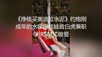 推特人氣女神【木兆桃】露臉啪啪，300原私拍福利