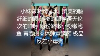  爆操极品长腿白虎萝莉 你逼中毒了 吐白沫 吃啥了 吃鸡吧了