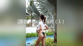   七仙女爬完山，跳抖音热舞，绝美啪啪啪，叫骚声可射