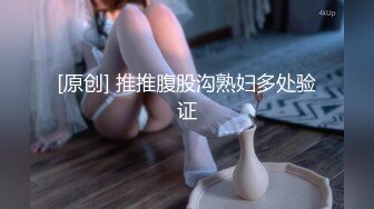 bbc素人操了一个真正的女学生，她妈妈发现了他们 (64680b92660ee)