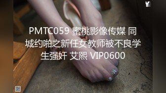 高精模型修复，赵总寻花，死鬼讨厌~~叫声销魂，极品超有女人味的性感少妇，近距离正脸口活特写，表情极其淫荡，激情交合爽翻了