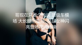 推特博主【我的枪好长啊】持久肌肉体育生联合单男3P爆操羞辱极品身材人妻高潮颤抖尖叫内射 (23)