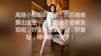  漂亮大奶美女 身材不错 白虎鲍鱼粉嫩 被无套输出 骚叫不停 射了一肚皮