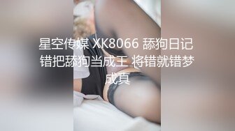 kcf9.com-纯天然爆乳极品女神！连体丝袜圆润美臀！翘起对着镜头摆弄，一对奶子诱大又软，震动棒插穴