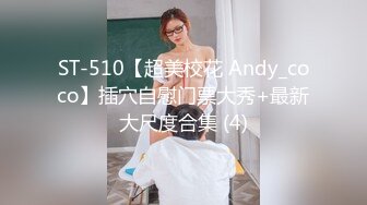 (皇家華人)(ras-364)(20231222)聖誕性愛傳教-姚宛兒