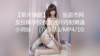 平时装好纯，戴眼镜的反差大二女友，忍不住在宿舍深喉吞精，