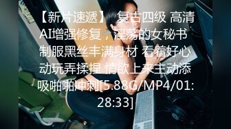  极品JK萝莉上线大代价找到的年轻肉体 背叛男友出来的女神被粉丝团男神骑在胯下