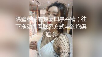  经典3P场双倍价格约168CM美女，两男一女激情爆操，撩起包臀裙前后夹击，翘起肥臀极品美穴