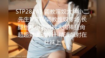 黑丝女仆被双蒙脸男强行开干