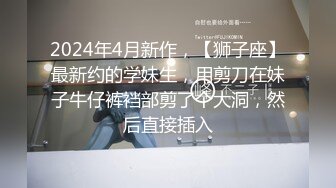 [2DF2]小夫妻寻刺激 午夜车内玩游戏 足交口交 电动棒前后双插 虐穴虐肛 2 [BT种子]