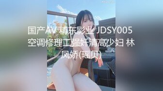 【财子撩妹】冒充土豪撩妹视频3月礼包-三个高颜值美女被忽悠，脱光揉搓美乳小穴，套路厉害值得学习