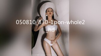 【最新封神❤️兄妹乱伦】海角社区惊现乱伦女色狼&gt;在KTV和表哥做了一次 为了哄表哥在宾馆又操了一次 高清720P原档