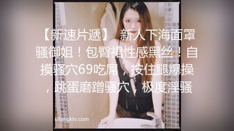 极品美乳人妻『kyara_sss』 奶子又大胸型又好看，还特么巨骚，被操的时候喜欢说淫语，巨顶 (2)