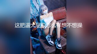 最美温柔少女Lisa--我像一条听话的小狗被深喉蹂躏