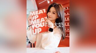 MSD-0067千总出狱后的复仇美女被威逼利诱最终沦为性奴隶-寻小小