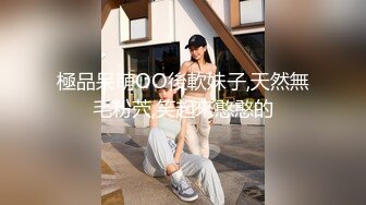 小狐狸主播酱静漂亮社会纹身小美女户外+回酒店直播大秀，小婊砸真欠操！