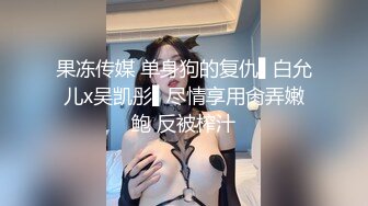 国产AV 星空无限传媒 XK8055 猫系女友 鱼幼微