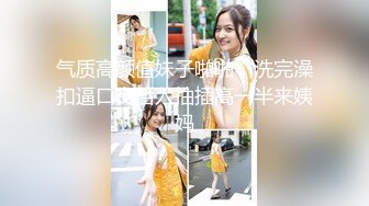 工业园蹲守 某科技公司的美女前台 非常漂亮的小嫩鲍 