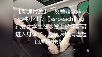 天美传媒 tml-022 新人业务的肉体对决-斑斑