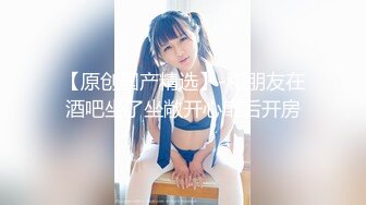 巨乳大奶寂寞少妇会喷水，真他妈骚呀，看得我本来不硬的，看完龟头都充血，叫床声淫荡的要死！