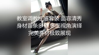 又一个骚女自慰才20